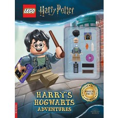 LEGO (R) Harry Potter (TM): Harry's Hogwarts Adventures (with LEGO (R) Harry Potter (TM) minifigure), LEGO (R) Harry Potter (TM): .., Buster Books(저), Michael O'Mara Books Ltd