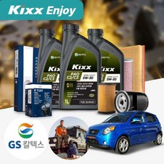 기아 모닝(04~07) 1.0 가솔린 킥스 파오 C2/C3 5W30 엔진오일 필터 패키지