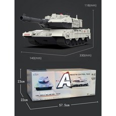 제이베니 원격조종 탱크카 RC 전동 4륜구동 오프로드 생일 선물 무선 전차 탱크 대형 무선RC탱크, 2. 이중+물총알20000개, 1개