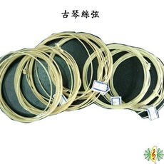 網音樂城 古琴弦 絲弦 蠶絲 七弦琴 瑤琴 套弦 (一套七條) 古琴配件, 1個
