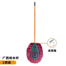 대형 야외 빗자루 실외 마당 도 업그레이드된 낙엽 청소 아연도금강봉 쓸기 플라 두꺼운 A., 1개, B. 엔지니어링 플라스틱 빗자루 60x80cm 고급 목