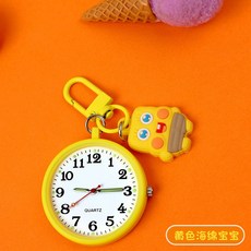 鐘錶鑰匙圈 迷你懷錶 靜音時鐘