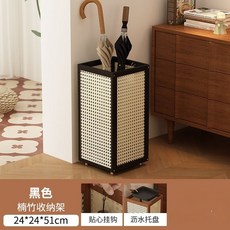 家用玄關楠竹編織雨傘收納架 落地式置物架, 51cm x24cm x24cm, 1個