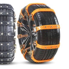 삼미호 아이스 체인 1p