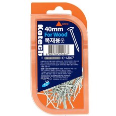 코텍 목재용 못 20/30/40mm spi75872UE, 40mm