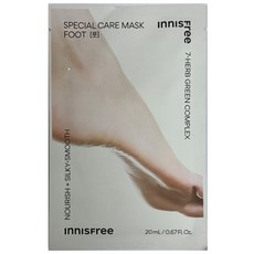 이니스프리 스페셜 케어 풋 마스크 10매세트 (23년NEW), 20ml