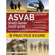 (英文圖書)ASVAB Study Guide 2025-2026: 9 Practice Exams and ASVAB Prep Book [15th Edition] 平裝版, Test Prep Books, 英文