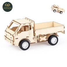 [구마누] 나무판조립장난감 나무조립키트 나무판모형만들기재료 프라모델 풀백카 1톤 카고 트럭