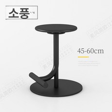 홈바 스툴 의자 높이조절 바텐더 접이식 스탠딩 간이, 45-60 블랙