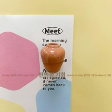 으노상점 자석화병 벽걸이화병 화병 꽃병장식, 도자기 2.6x2.3cm
