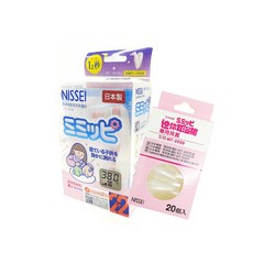 NISSEI 日本精密 MT-36LRJ 耳式體溫計 (日本製) 粉紅色 + 耳套組 (20入), 1個