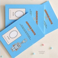 엠다인 초등고학년 독서기록장좁은칸3권 줄공책, 5 독서기록장 그린