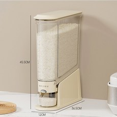 쬬린 투명한 원터치 틈새 쌀통, 아이보리, 1개