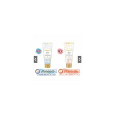 CANMAKE 珠光打亮膏 台灣限定 台灣未上市, 1個, 02裸膚色, 裸膚色