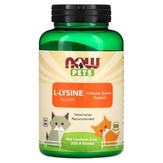 NOW Foods Pets 반려묘용 L-라이신 226.8g(8oz), NOWFoodsPets반려묘용L라이신2268g8oz, 1개, 226.8 Grams, Immune System Support