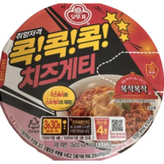 오뚜기 콕콕콕 치즈게티 용기 125g, 1개