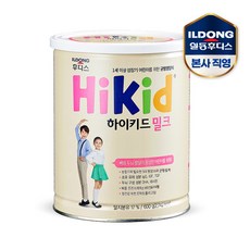 후디스 하이키드 밀크, 01 MILK/밀크, 600g, 1개