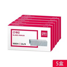 오아픽 쿠팡 사무용품 스테이플러 3컬러 깔끔 감성, M. 스테이플러 심 5상자  5000개입