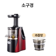 즙짜는 기계 착즙기 원액기 업소용 오렌지 생즙기 짜는, 기본 색상, 소구경 기본형