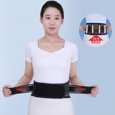융풍 슬림 허리보호대 통기성 메쉬 허리 복대 고탄력 허리 지지 보호대