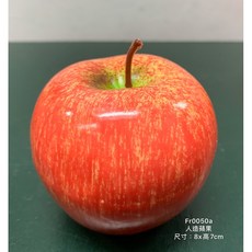人造蘋果 佈置 櫥窗 裝飾 居家擺飾