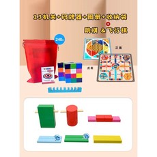 대용량 도미노칩 게임 장난감 1000개 도미노 세트 교구 컬러 표준, 체커 + 플라잉 체스   240개 + 장기 13개 +, 1개