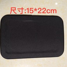 台灣熱銷 工厂批发 插板钢制 背心专用 250*300mm跑步运动负重, 1個