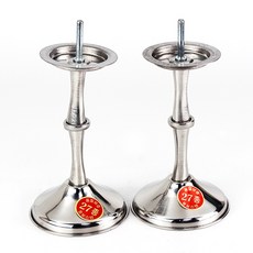 동보 동보스텐 스텐 촛대세트, 1개