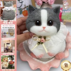 고양이스퀴시 1kg 모찌 뚱냥이 피규어 쫀득 말랑 촉감, Q