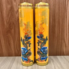 六斤安全斗蠟燭/環保斗燭/六斤安全斗/斗燭/蠟燭/酥油蠟燭/點光明/光明燈/品質好/量大, 1個, 黃色六斤蠟燭1對（1盒）供貨20個工作天