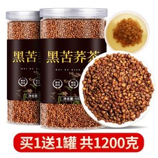 검은 메밀차 공식 플래그십 스토어 정통 쓰촨 대량산 스페셜 메밀차 쌀 보리 전배아, 1개 구매시 1개 무료 검은 메밀차 600g, 1개, 1개