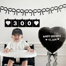 로나파티 50일 셀프 촬영 200일 레터링 풍선 생일 파티 용품 꾸미기, 300 블랙 카드 세트