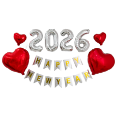 베르트폴 HELLO 연말 홈 파티 가랜드 풍선 세트 숫자풍선 + 하트풍선 + 가랜드