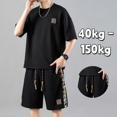 Sevenmoon여름 남성 캐주얼 트레이닝 오버사이즈 반팔 반바지 세트 M-8XL
