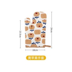 肆月萌念 棉麻防燙手套 加厚耐高溫烤箱微波爐隔熱烘焙手套, 1只黃手套, 1個