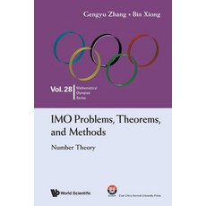 (영문도서)Imo Problems Theorems..: Number Theory Paperback, Wsp/E.China Normal U, English, 9789819806904