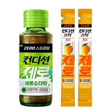 컨디션 제로 스파클링 메론소다맛 100ml 10병+컨디션스틱 제로 망고맛 2개 음주전후 숙취해소제