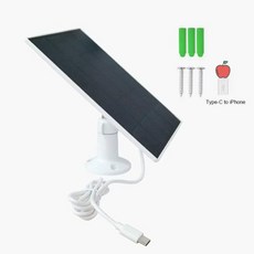 10W 5V 태양광 패널 타입-C 어댑터 야외 충전기 카메라 소형 가정용 조명 시스템 용, 3)004