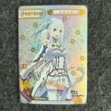 從零開始 艾米莉亞蕾姆 DIY女神卡牌 潮玩可愛網紅卡牌 59*86, 艾米莉亞燙金單卡