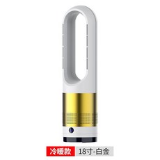 날개없는선풍기 타워형 저소음 타워팬 무풍선풍기 날없는 써큘레이터, 호주 230V-240V, 18인치 가열 냉각 화이트 골드