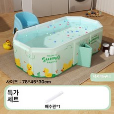 픽노바 강아지수영장 풀장 대형 애견욕조 소형 애견, 1개