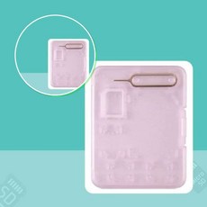 쌍문상회 여행용 메모리카드 핀셋 sd카드보관함 핑크 유심 가이드 50x65mm 마이크로sd카드보관 마이크로sd카드 40872EA, 본상품