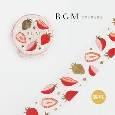 BGM 燙金和紙膠帶 - 草莓派對, 1個