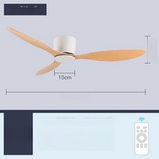 longny 조명실링팬 실링팬 BLDC LED 조명 거실 천장형, 52인치 화이트 우드 무등