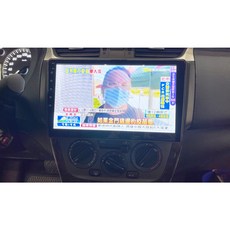 日產 仙草 Super Sentra 八核心旗艦款安卓機 13-19年 10吋 專用導航車機, 1個, 八核心4+64安卓機