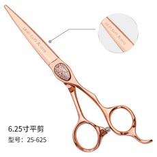 日本鋼夫 美髮剪刀套裝 (平剪+牙剪) 專業髮型師適用 打薄剪髮 6寸, 1個, 天璣-6.25寸平剪25-625