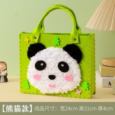 DIY刺繡手提包材料包 縫縫樂貓咪手提包 美勞手作材料 兒童節聖誕節禮物 手作DIY材料包, 1個, 6.熊貓(手提包款)