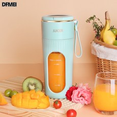 DFMEI 榨汁機家用小型便攜式水果榨汁杯戶外多功能usb接口電動果汁機, 藍綠色:10刀340ml