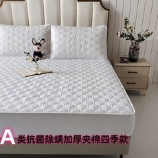 a類加厚夾棉防水隔尿床墊保護罩, 已消毒球格白絎縫加厚夾棉不防水,40*60cm加厚夾棉枕套一對, 1個