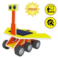 2인세트 화성탐사 태양광로봇 교육용 로봇만들기 실습 diy 유치원